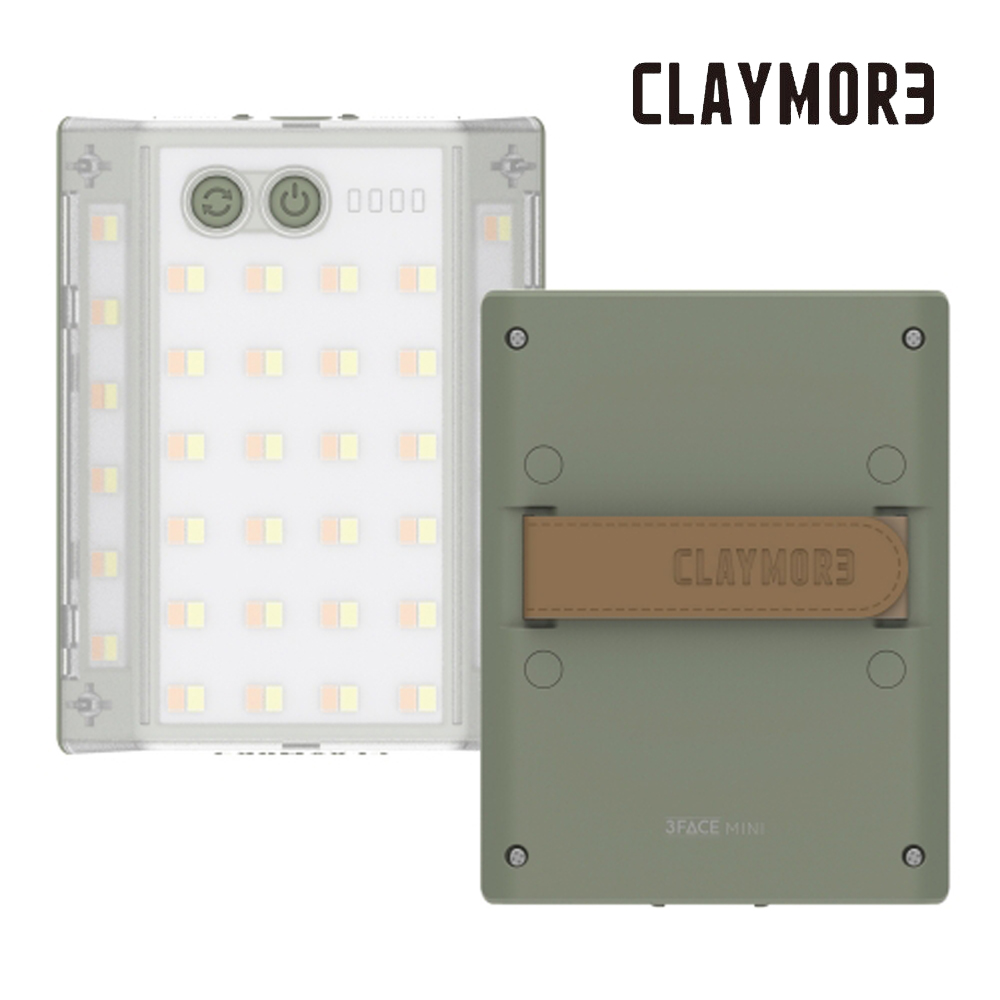 크레모아 3페이스 미니 랜턴 이너텐트 조명