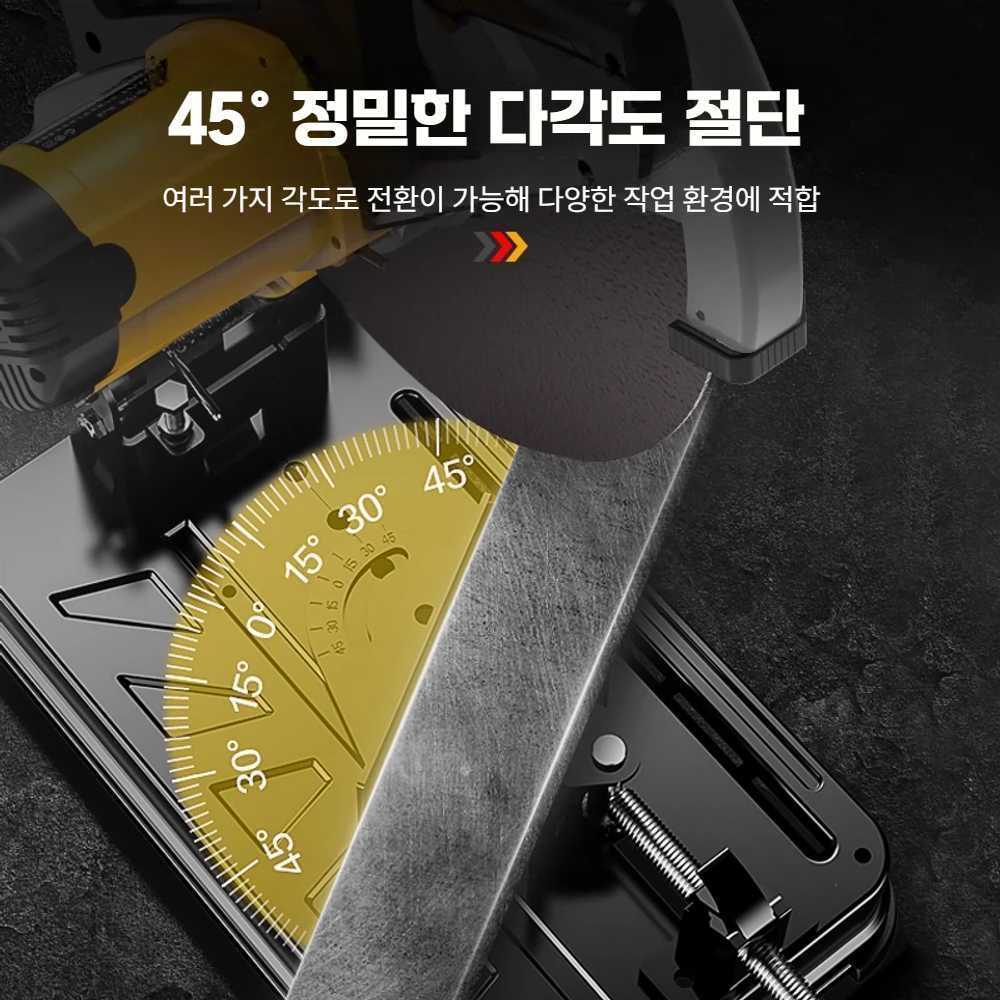 각도 절단기 컷팅기 절단기기 공구 금속 그라인더 금속 슬라이스 350(2500W) - 상세 이미지 4
