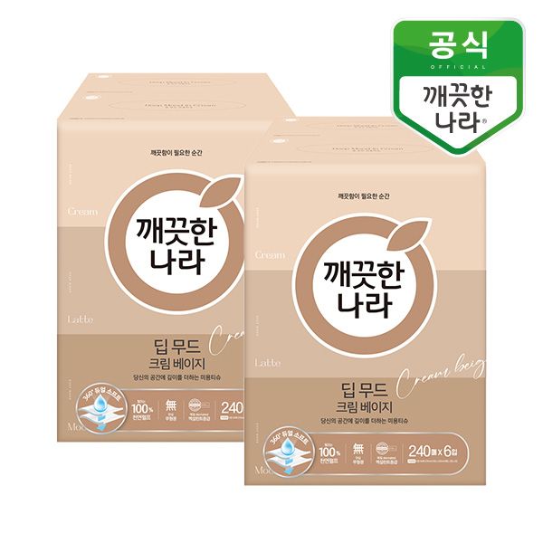 깨끗한나라 딥무드 크림 베이지 240매 x 6입 x 2팩
