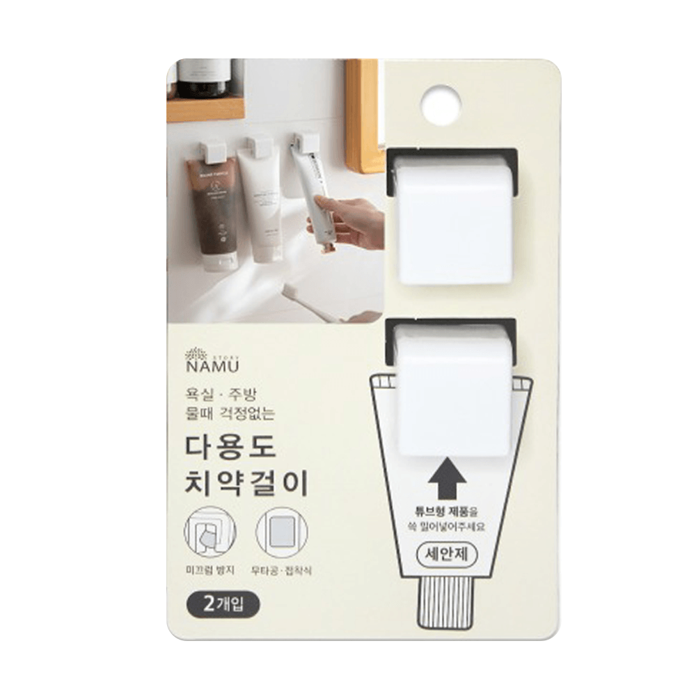 다용도 무타공 치약걸이 치약거치대 - 상세 이미지 2