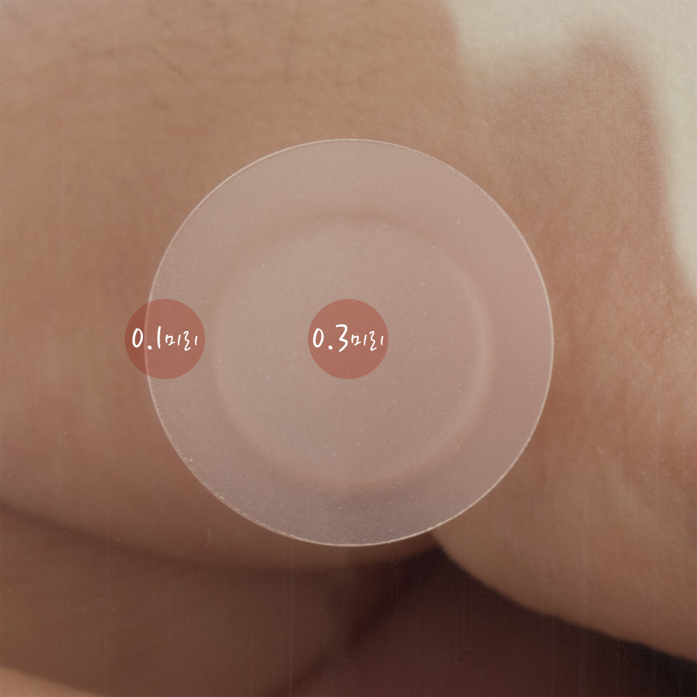 여드름패치 대형 12mm 150매 습윤밴드 점 뾰루지패치 이미지 7