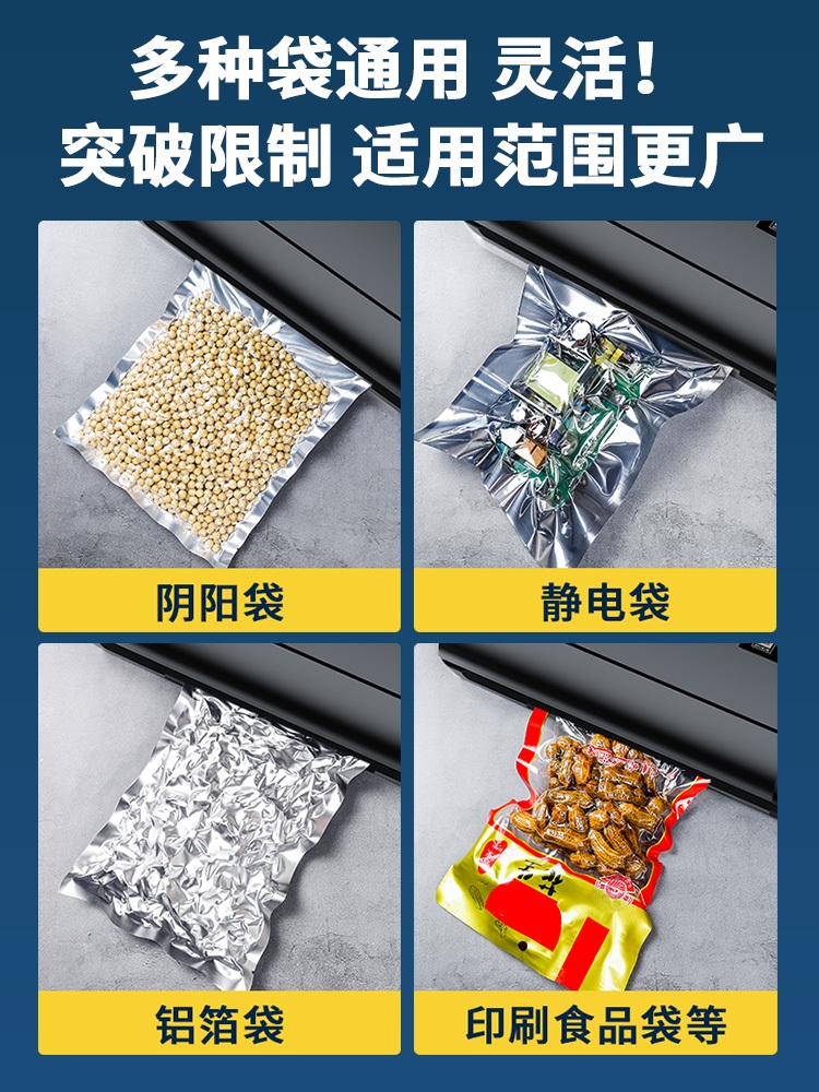 업소용 진공포장기 밀봉 기계 가정용 상업용 식품 습식 상업 품질 전자동 - 파란색 - 상세 이미지 3