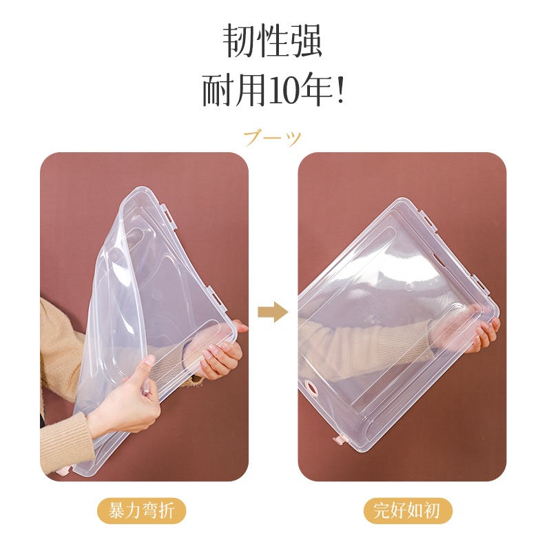 운동화박스 신발상자 부츠 투명 공간절약 플라스틱 보관함 마카 블루 37x29.5x13cm - 상세 이미지 4