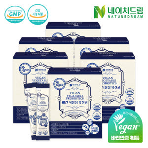 네이처드림 비건 식물성 유산균 2g 30포 6박스 /보장균수 10억 식물... 맛있게 먹은 솔직 후기 - 상품 이미지 3