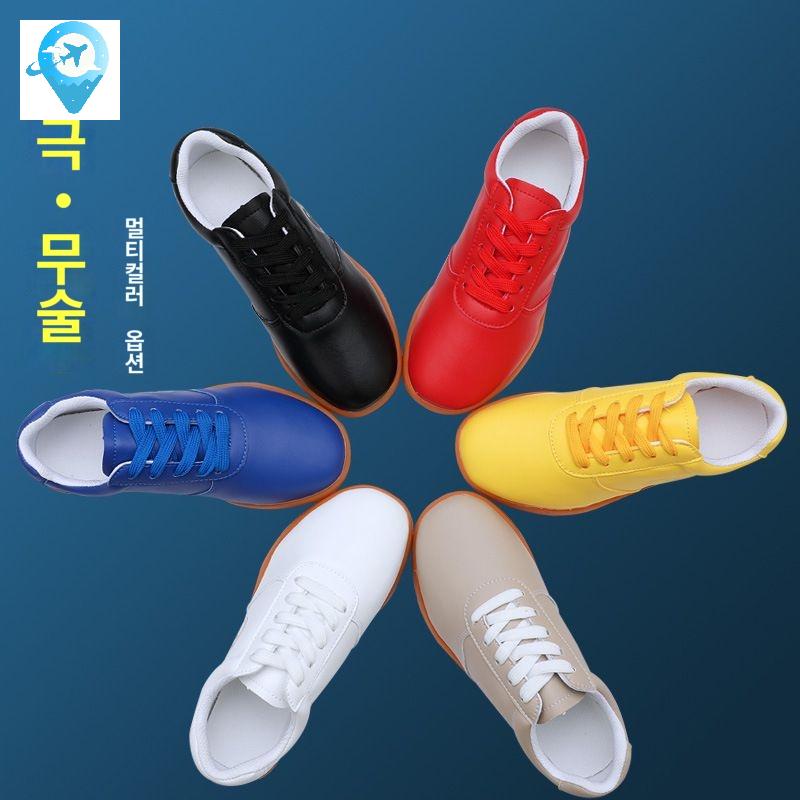 태극권신발 합기도화 우슈화 태극권화 태극권 신발 - 상세 이미지 4