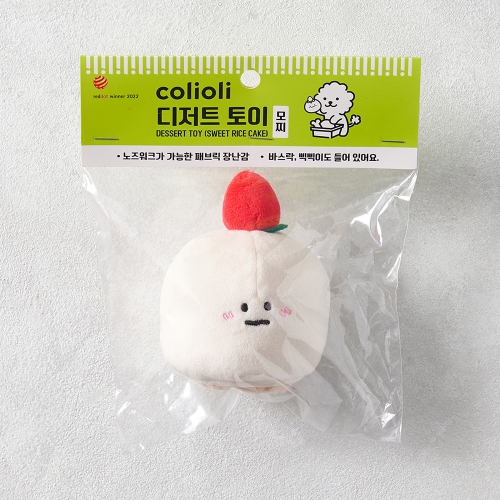 올리디저트