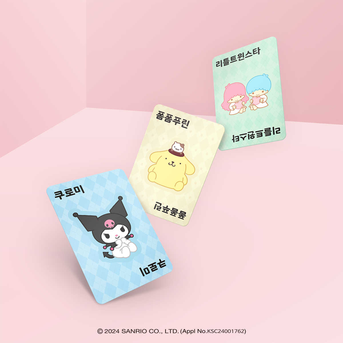 타코 헬로키티 포차코 시나모롤 마이멜로디 보드게임 타코캣 크리스마스 선물 어린이 산리오캐릭터즈 이미지 4