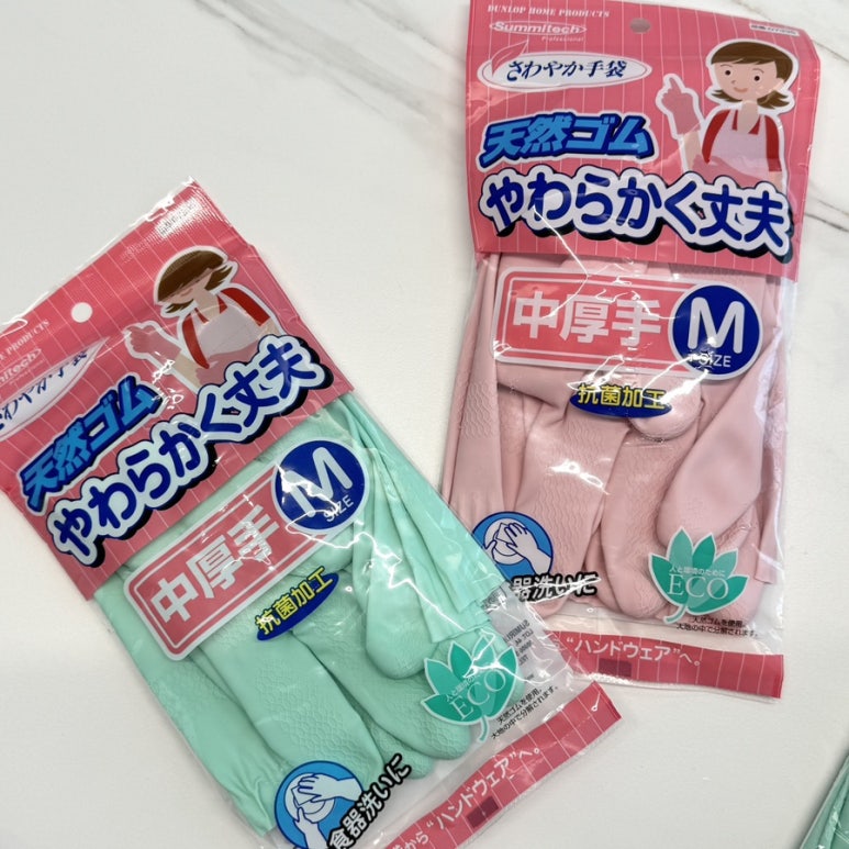 항균 고무장갑 천연라텍스 면코팅 던롭 설거지장갑