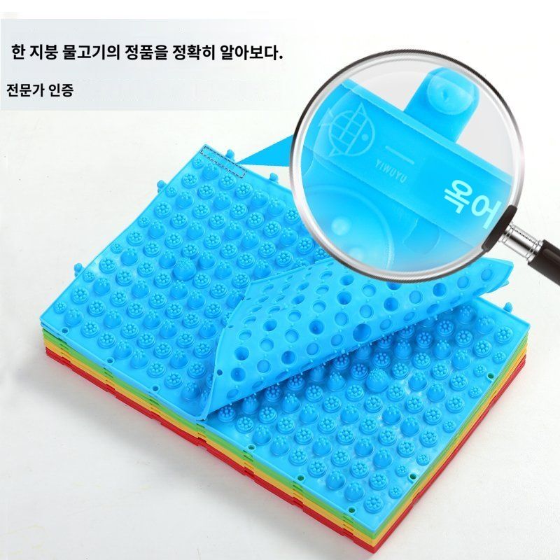 지압매트 놀이방 매트 발바닥 지압판 지압 보드 감각 발지압 훈련 촉각 발 압력 지판 발가락 빨간색 (강한압) - 상세 이미지 2
