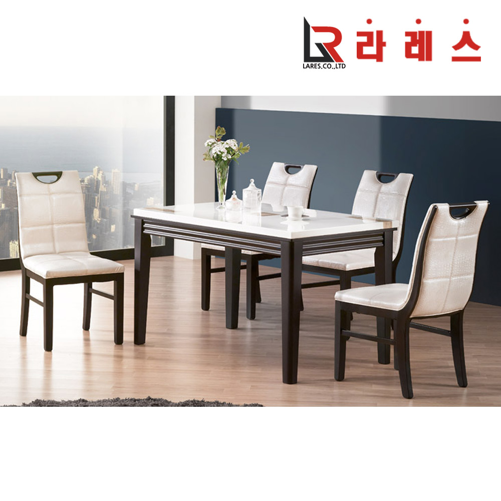 아인즈 대리석 4인 식탁