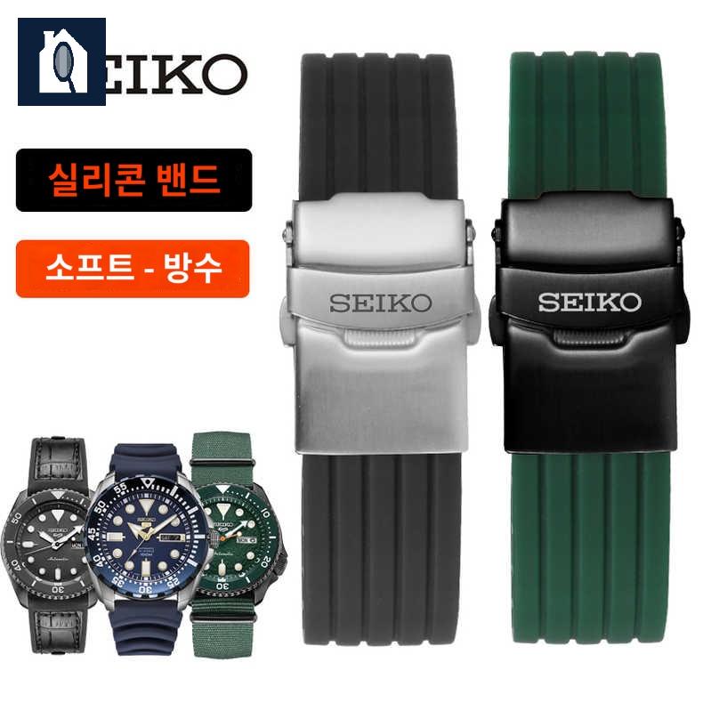 디버클 스트랩 호환 시계줄 우레탄 밴드  러버 - 상품 이미지
