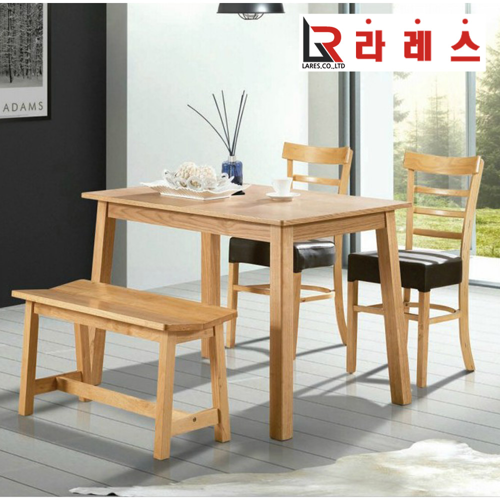 키리 4인 식탁 - 메인 이미지