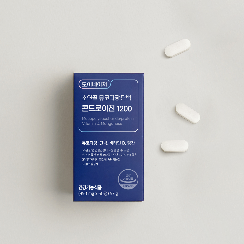 모어네이처 소연골 콘드로이친 1200 뮤코다당 관절 연골 건강 보스웰리아 60정, 4개 - 상세 이미지 2