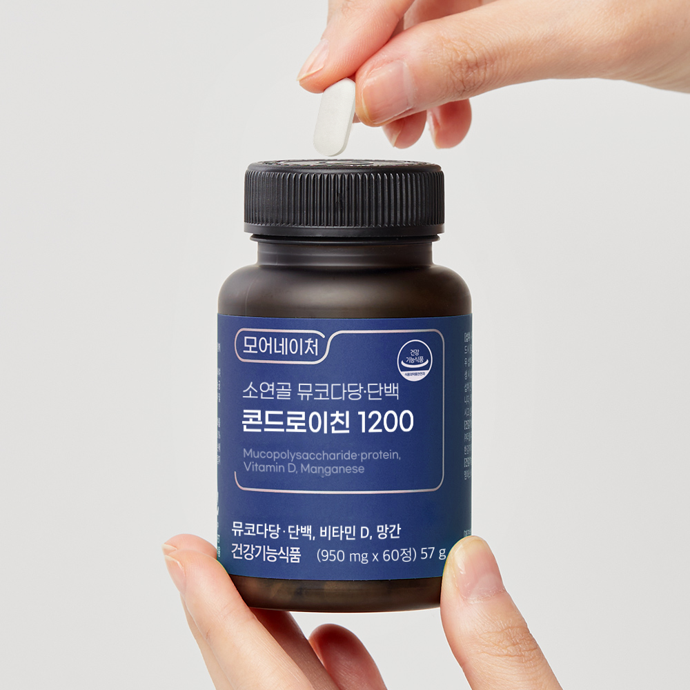 모어네이처 소연골 콘드로이친 1200 뮤코다당 관절 연골 건강 보스웰리아 60정, 4개 - 상세 이미지 4