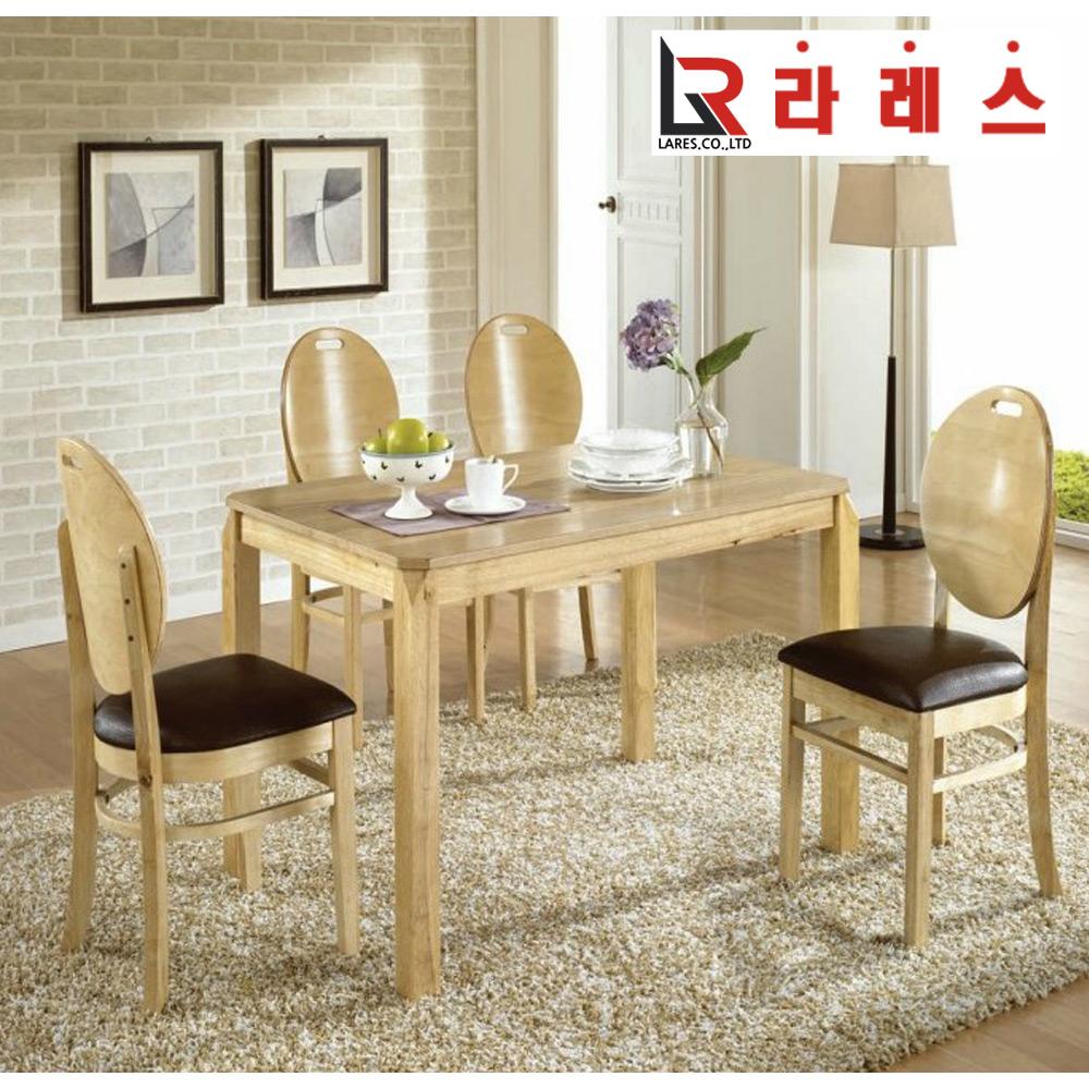 에드민 4인 식탁 - 메인 이미지