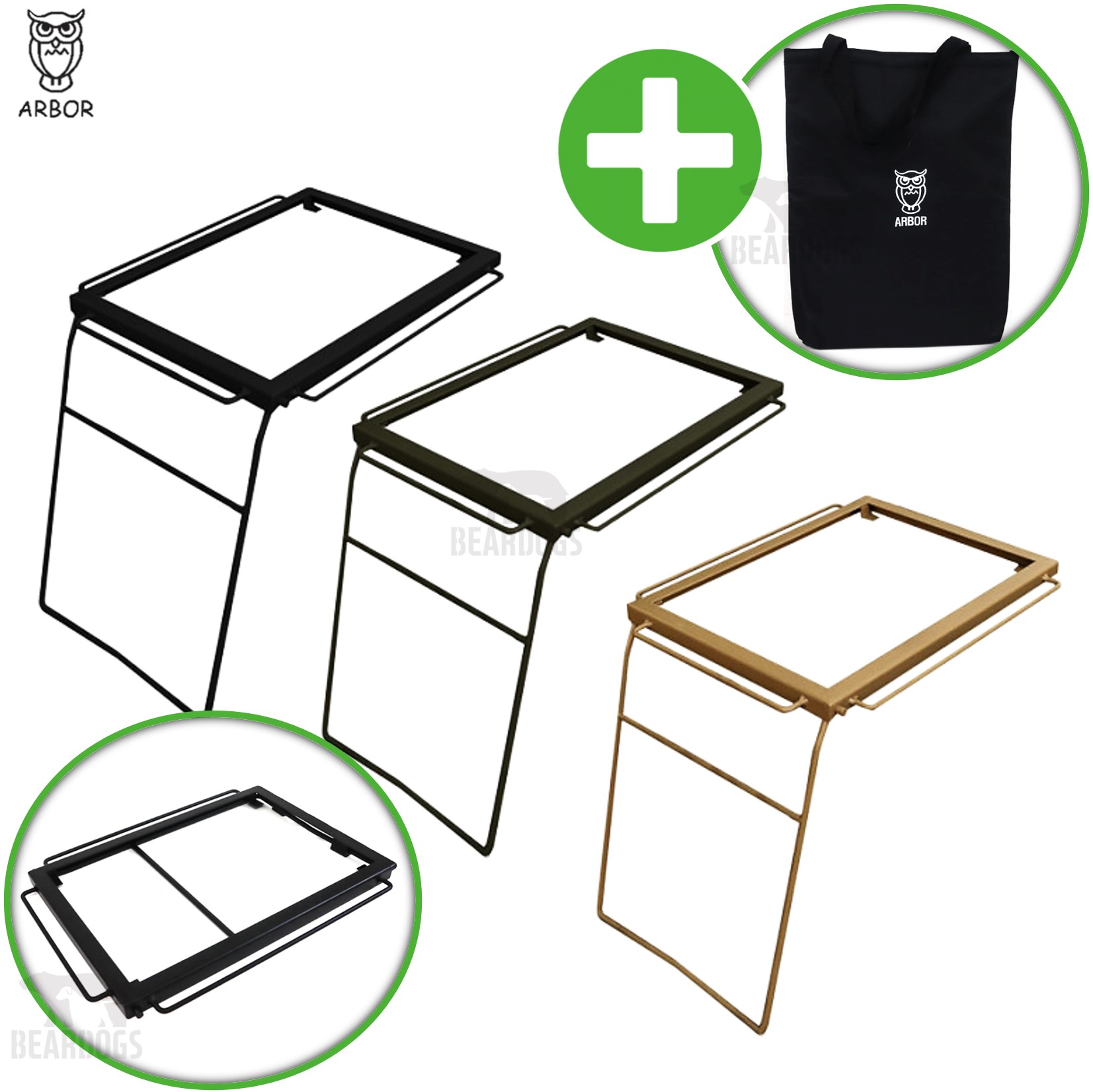 아버 원버너 테이블 큐브 IGT 거치대 스탠드 플랫버너 호환