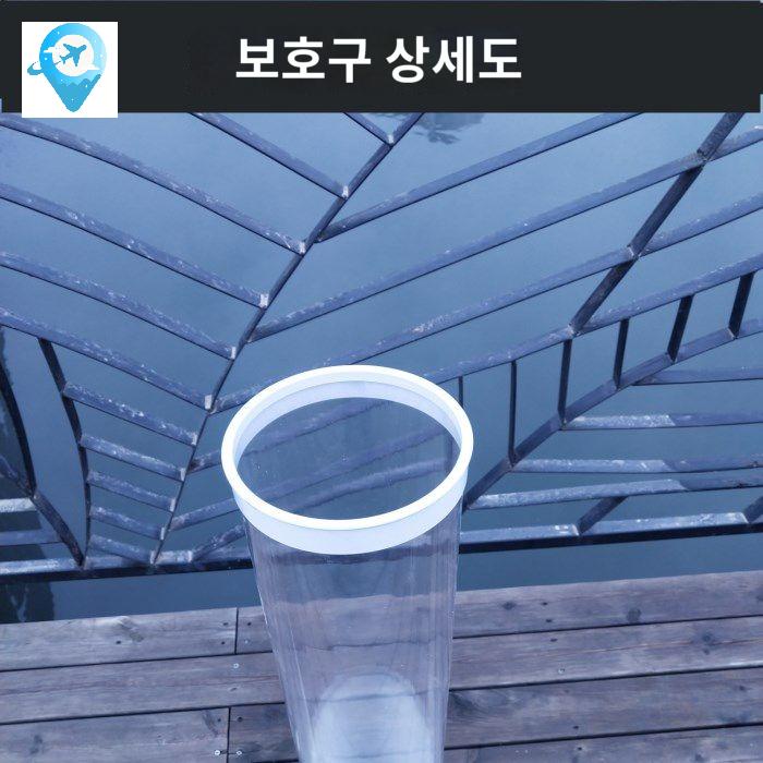 케이스 수조 바다 맞춤통 보관함 찌보관통 낚시 부력 찌 - 상세 이미지 2