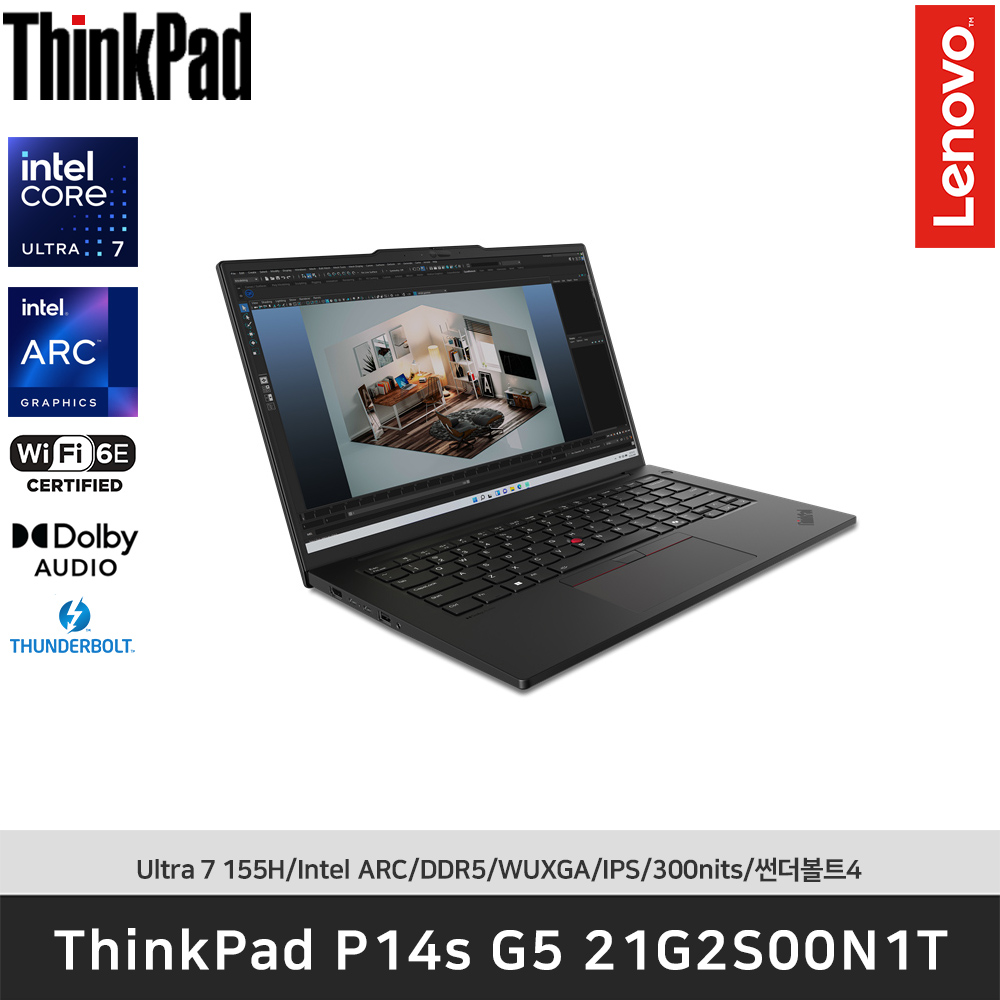 [신규런칭]레노버 ThinkPad P14s G5 21G2S00N1T Ultra7 155H/Intel ARC/WUXGA/300nits/썬더볼트4/FreeDos