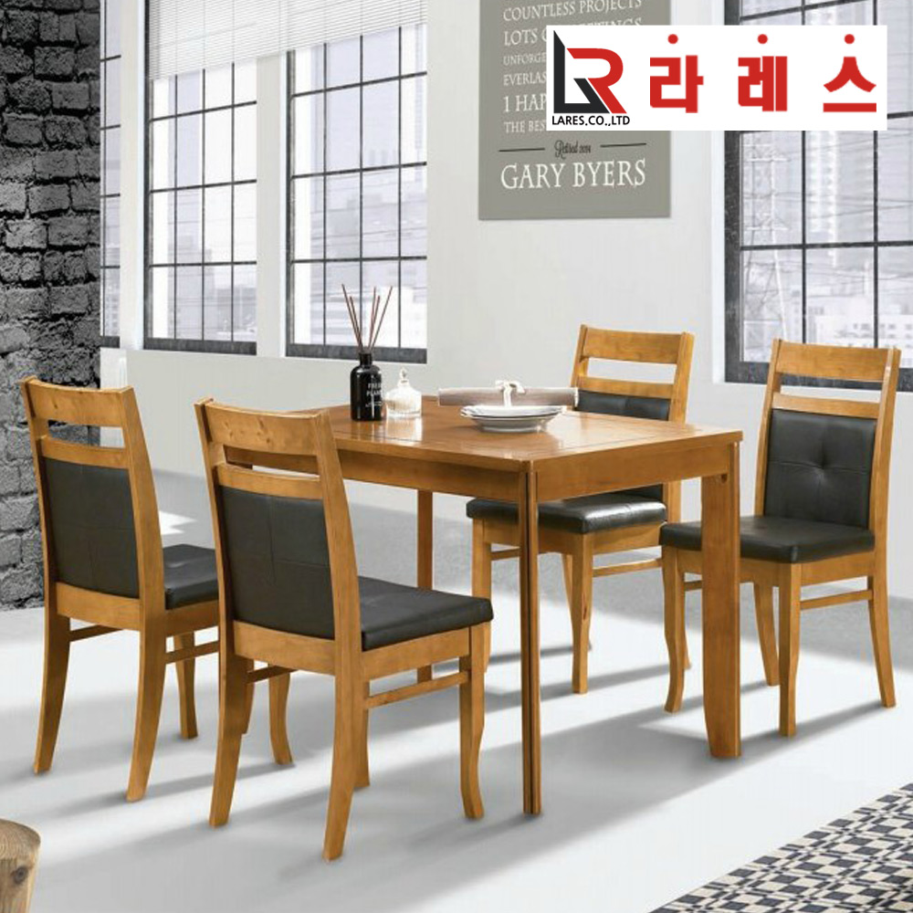 파이브 4인 식탁 - 상품 이미지