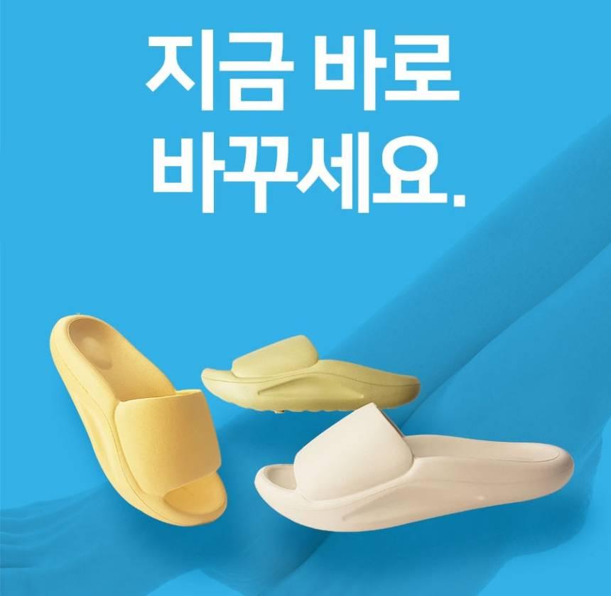 발아치 실내화 기능성 슬리퍼 여성 아치 실내화 커브 - 상세 이미지 2
