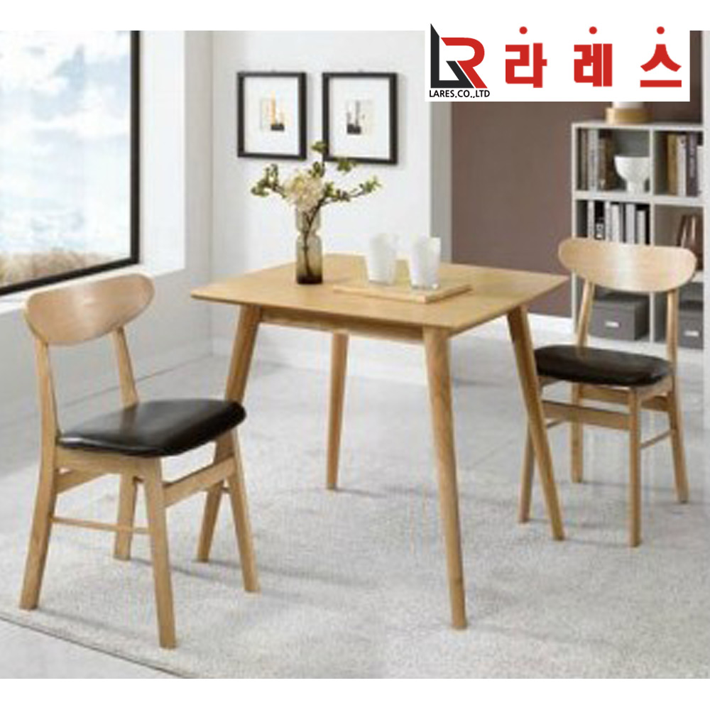 네이비 2인 식탁 - 메인 이미지
