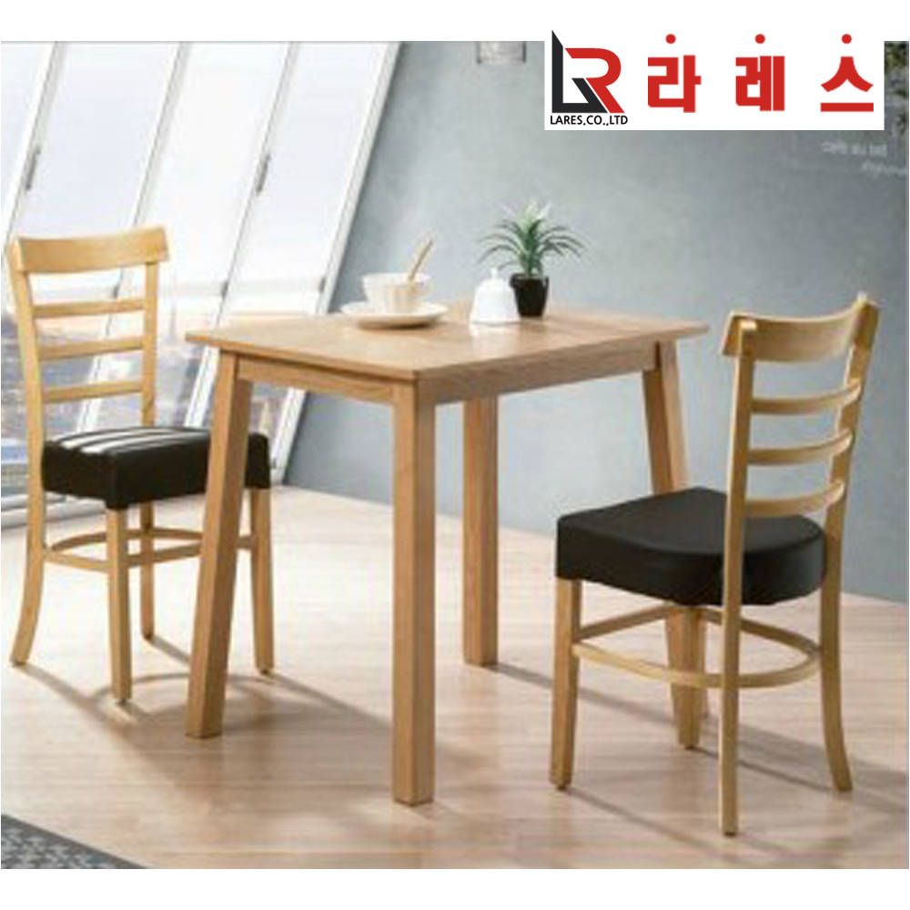 키리 2인 식탁 - 메인 이미지