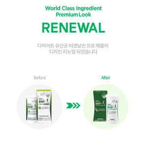 비에날씬 프로 다이어트 모유유래 BNR17 유산균 1개월분 30캡슐, 1... 맛있게 먹은 솔직 후기 - 상품 이미지 2