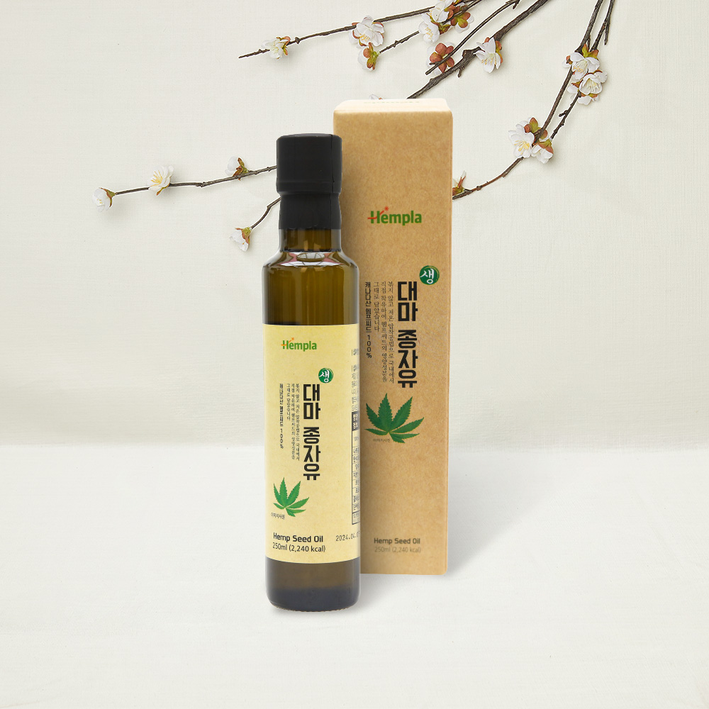 250ml 생대마종자유 캐나다산 햄프씨드오일 1병 냉압착 프리미엄 오일 - 상세 이미지 3