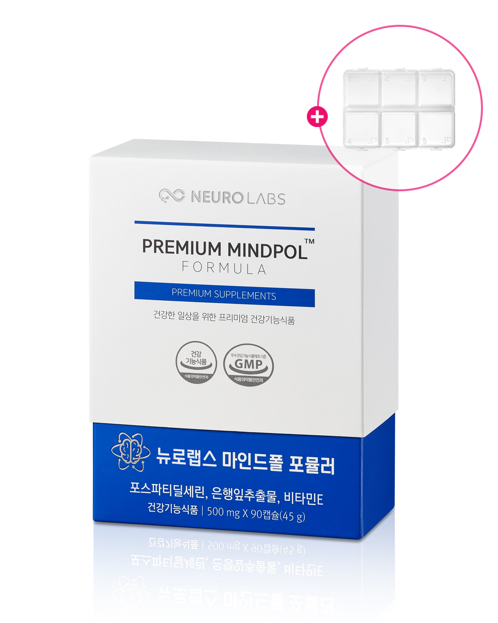 뉴로랩스 마인드폴 포스파티딜세린 은행잎 추출물 / 기억력 혈행 개선 90캡슐, 1개 제품 이미지