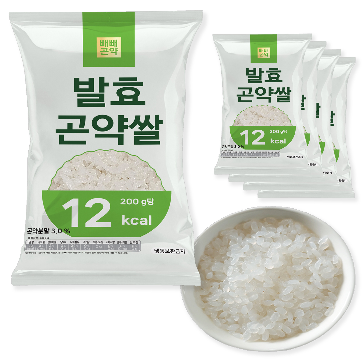 100g당 6kcal 빼빼곤약 발효곤약쌀 200g, 5개 - 상품 이미지
