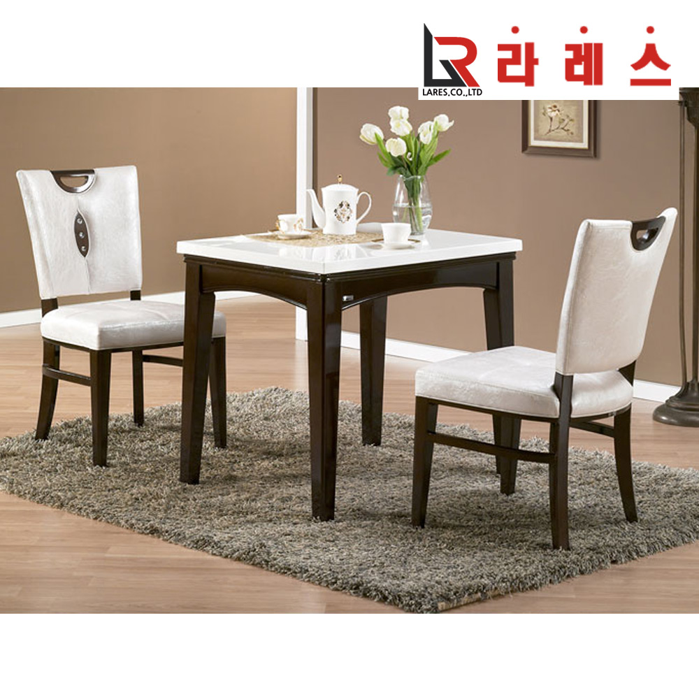 알드 대리석 2인 식탁