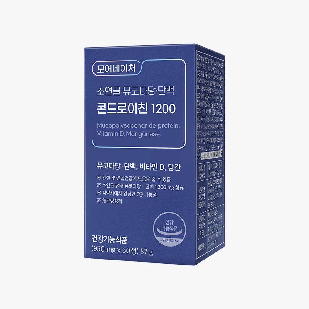 모어네이처 소연골 콘드로이친 1200 뮤코다당 관절 연골 건강 보스웰리아 60정, 1개