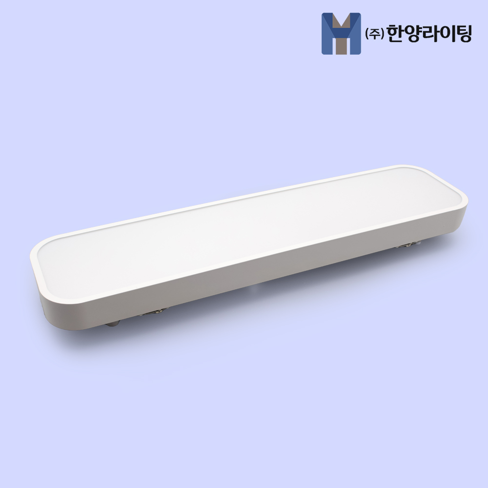 LED 국산 고급형 주방조명 시스템 주방등 25W - 메인 이미지