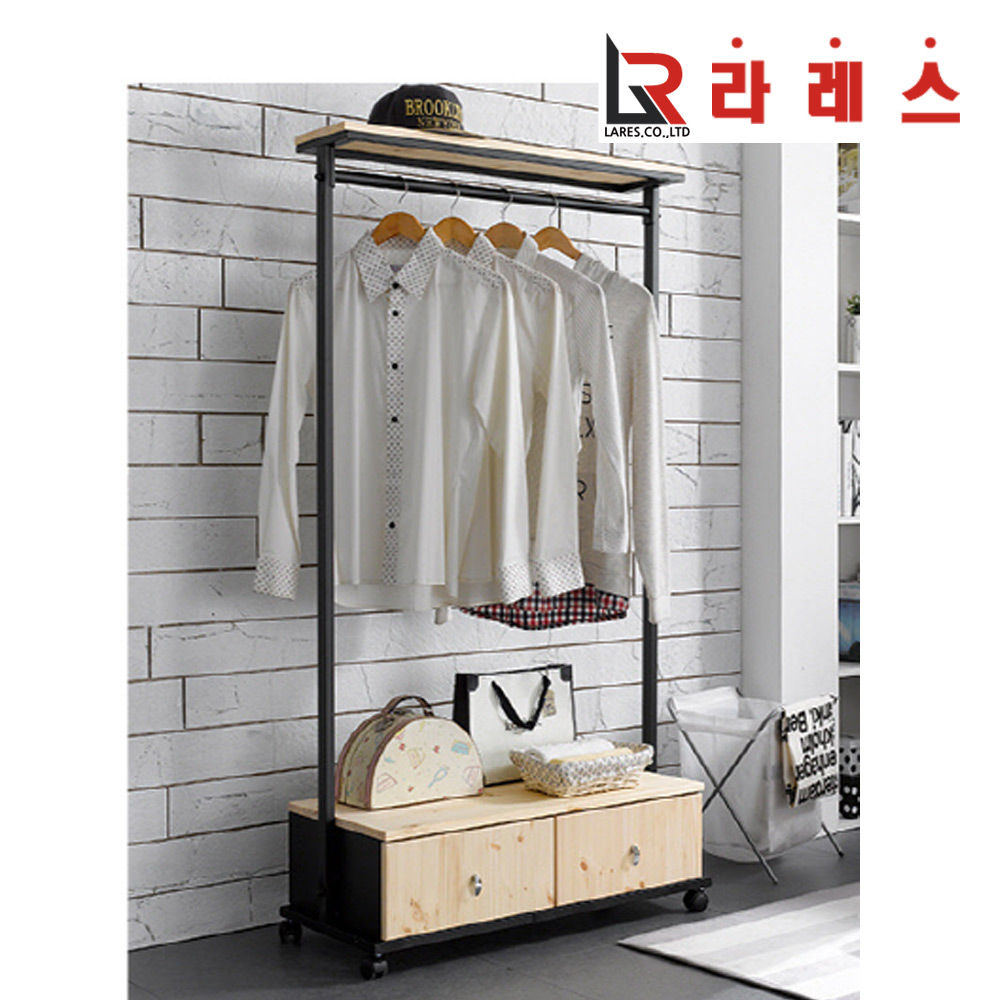 삼나무 870 행거 2서랍 - 메인 이미지