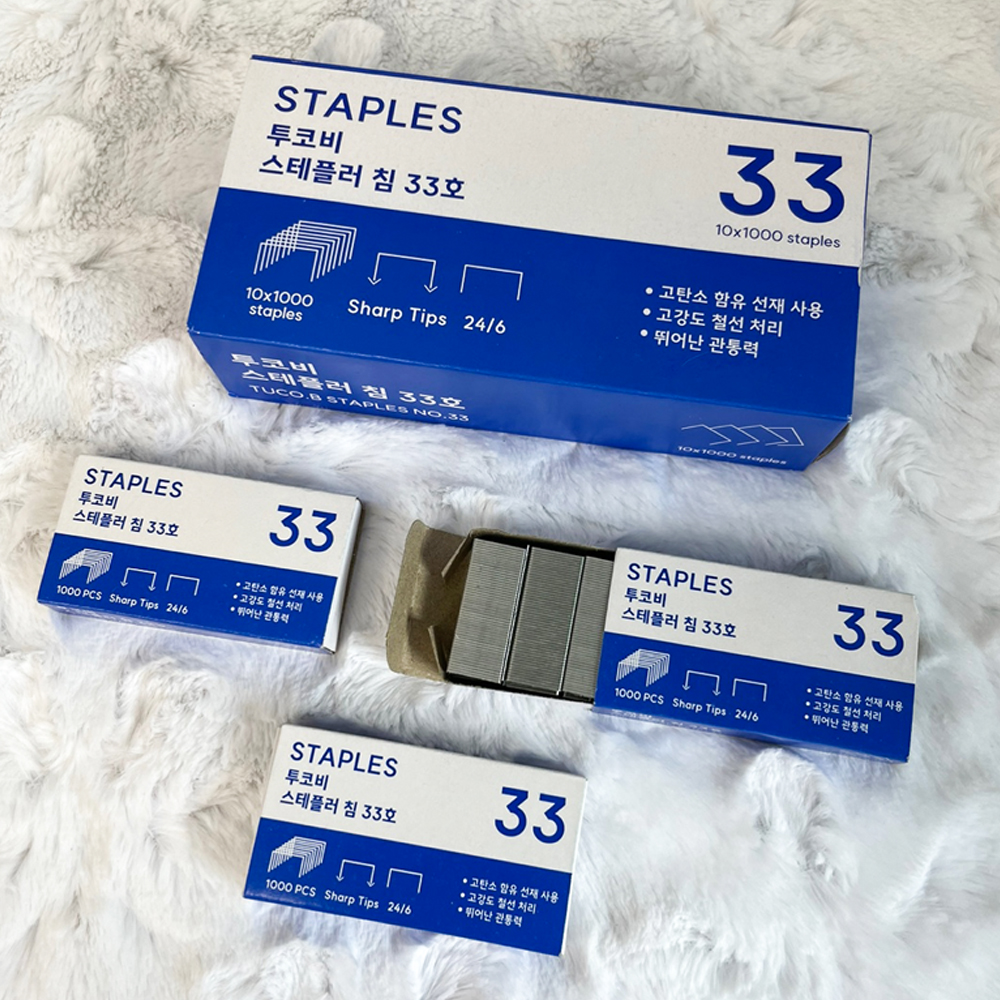 투코비 스테플러 침 33호 1000pcs 10개입 - 상세 이미지 2