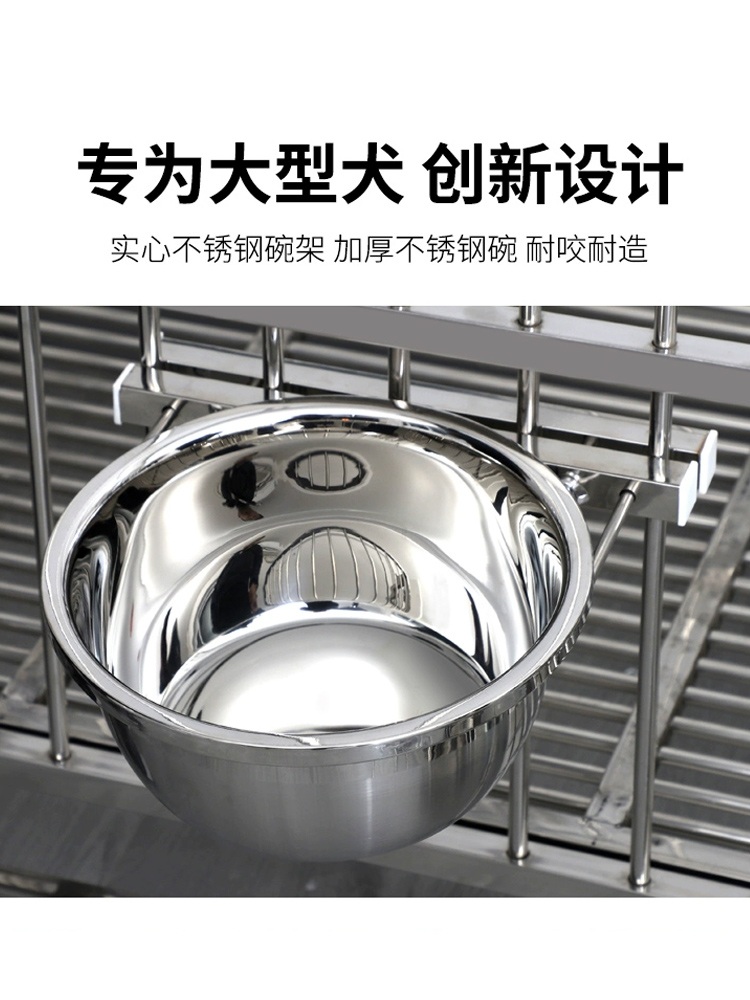 스텐 강아지밥그릇 애완동물 반려동물 스틸 걸이형 철제 얕은 10cm (소형) 스테인리스 그릇 + 스테인리스 그릇 랙 - 상세 이미지 3