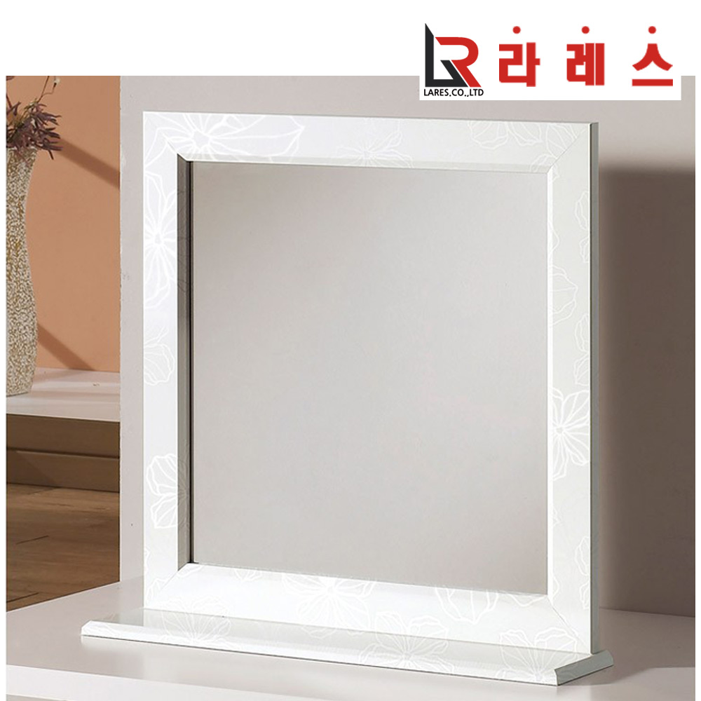 하이그로시 사각 스탠드 거울 소