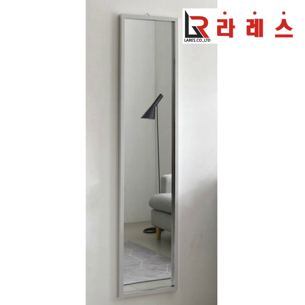 센트 메탈 전신거울 - 메인 이미지