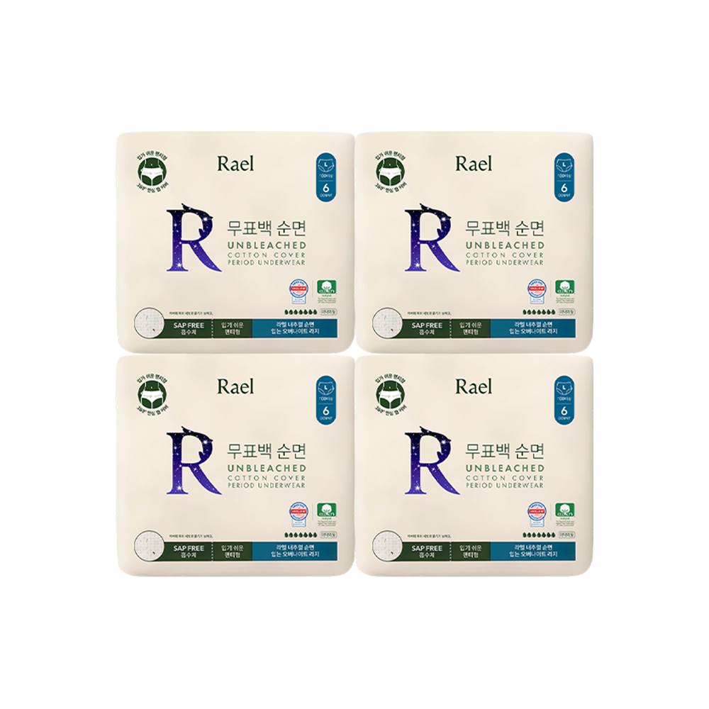 팬티형 무표백 순면커버 입는 오버나이트(6개입) 4팩 - 상세 이미지 2
