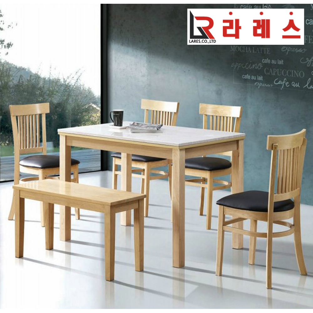 히든 대리석 4인 식탁