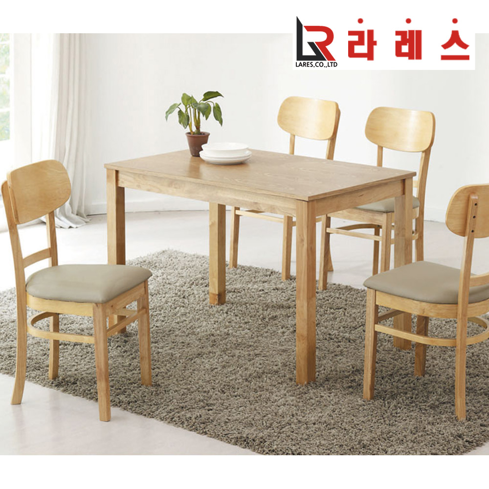 베일리 4인 식탁 - 메인 이미지