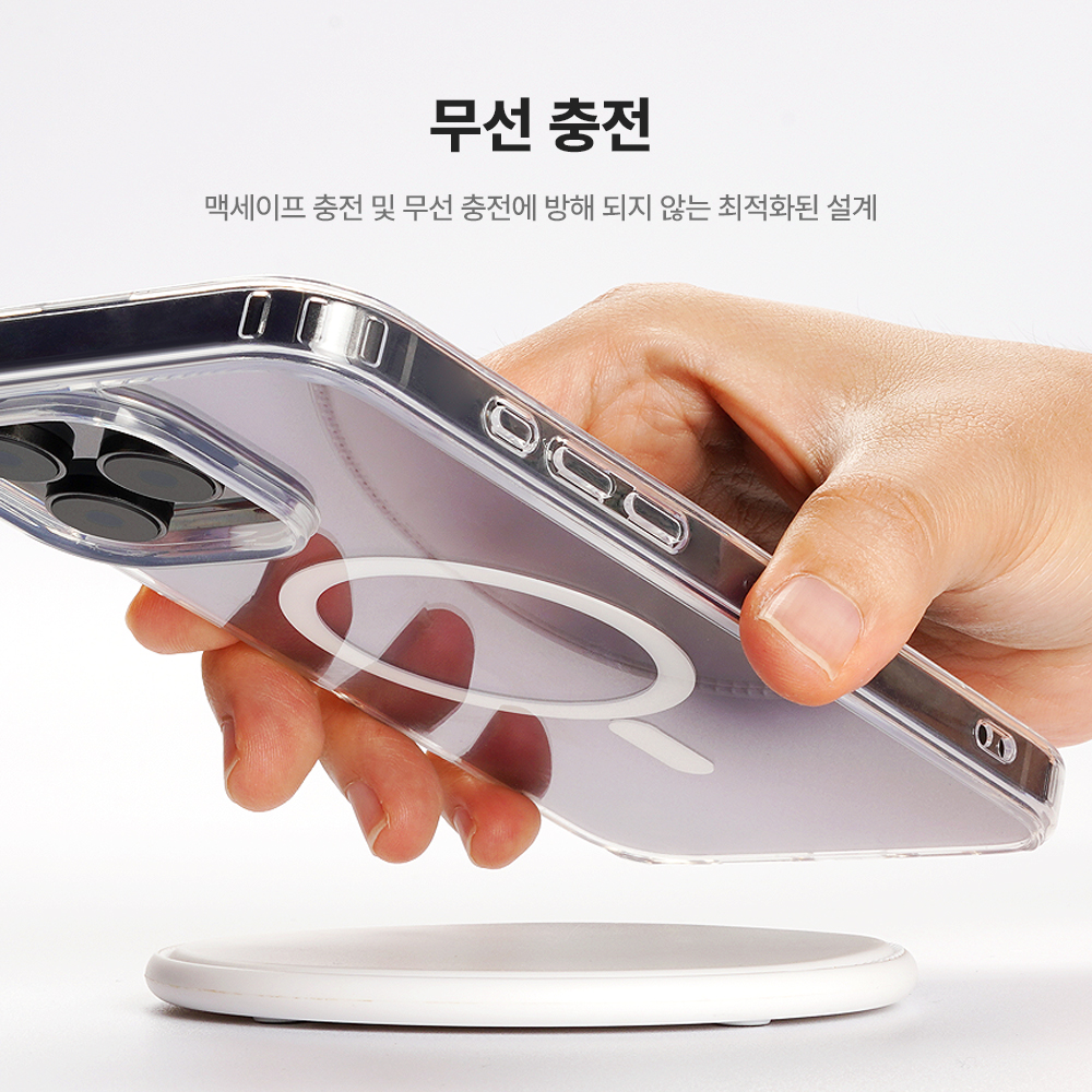 랩씨 변색 방지 맥세이프 케이스 2배 최강 자력 클리어 커버 C-Plus 투명, 아이폰16 프로 맥스 이미지 6