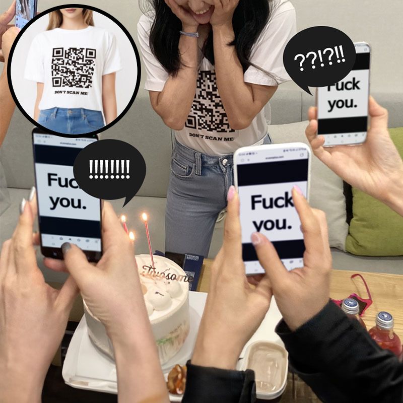 법규 QR 티셔츠 재밌는 티 셔츠 옷 쓸데없는 특이한 선물 쓸모없는 웃긴 인싸템 - 상품 이미지
