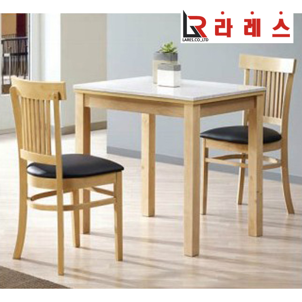 히든 대리석 2인 식탁