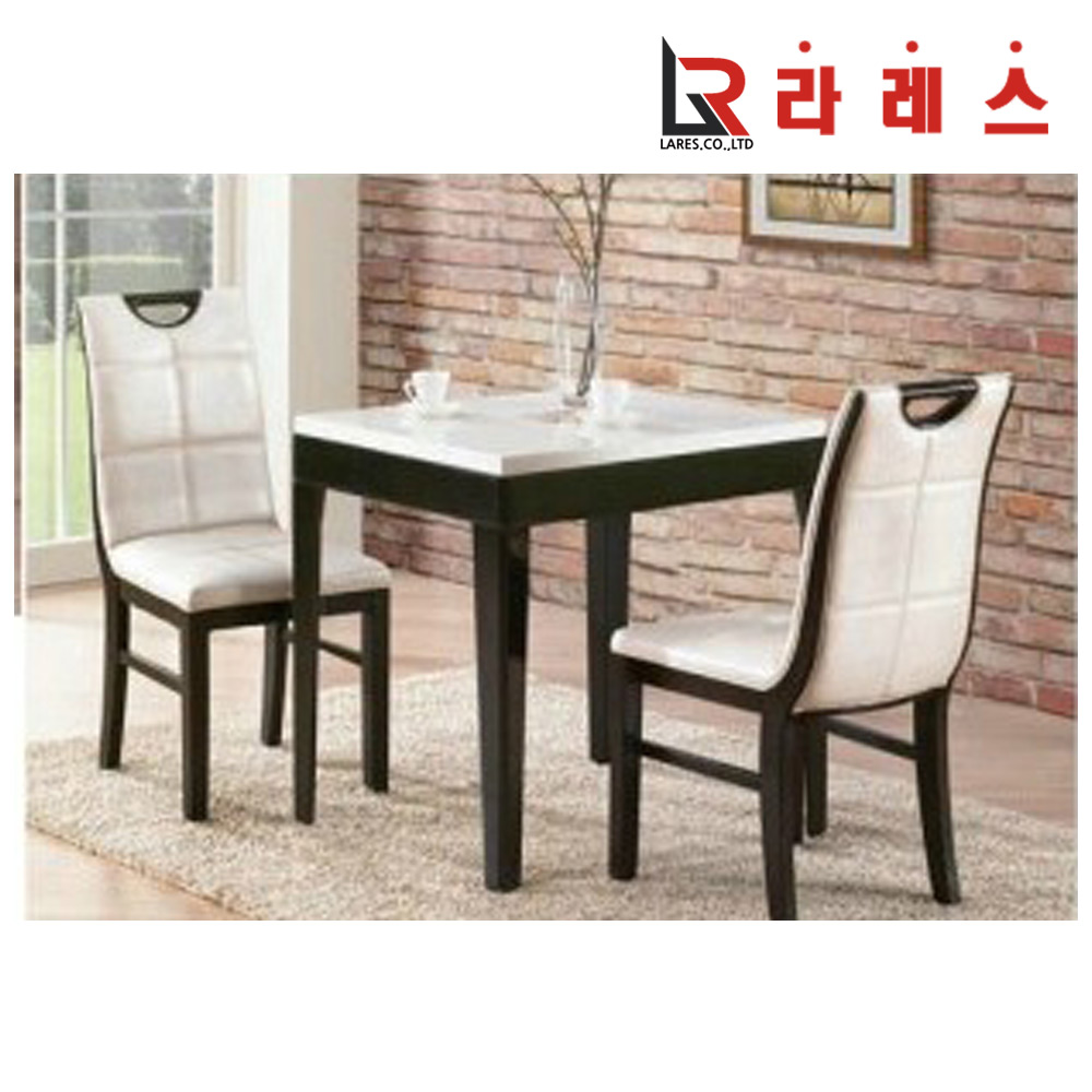 아인즈 대리석 2인 식탁