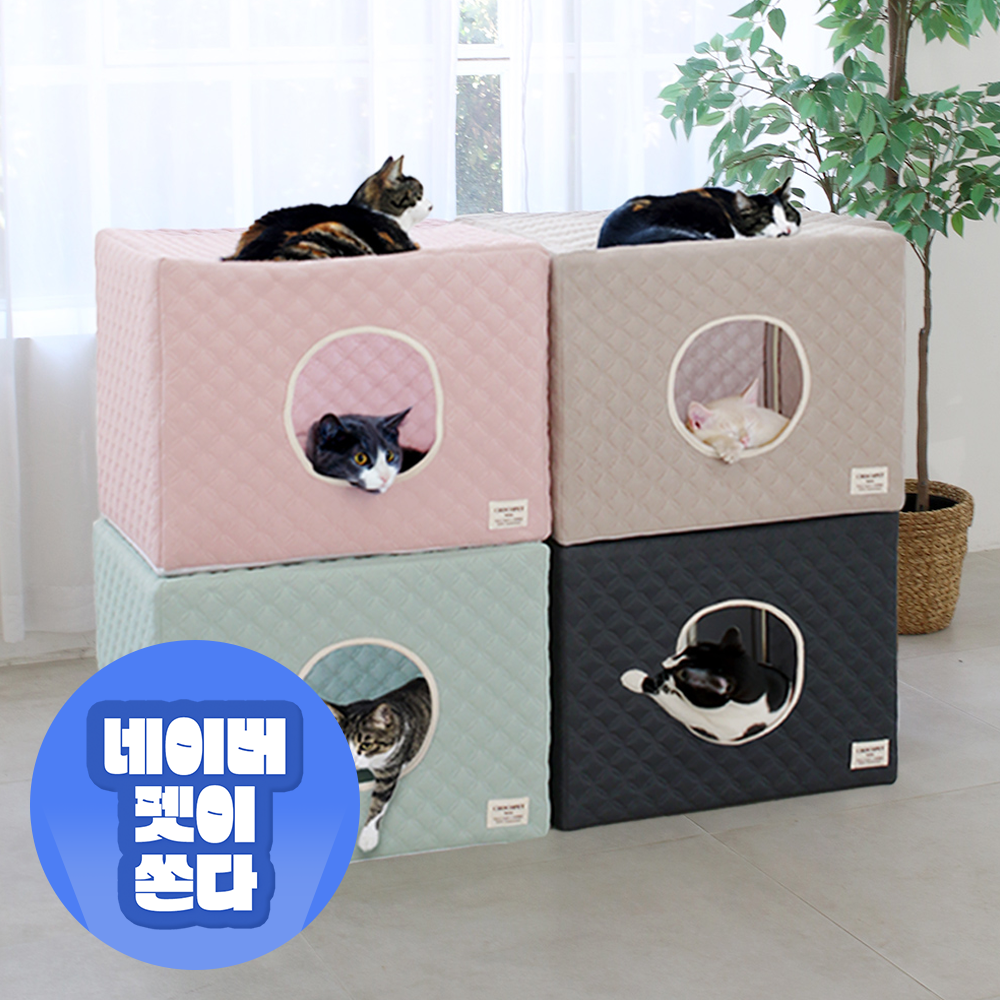 초코펫 고양이 숨숨집 다기능 캣하우스 2.0 반영구 스크래쳐 해먹