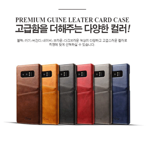 [LEATHER] 슬림레더 카드케이스 - 상세 이미지 5