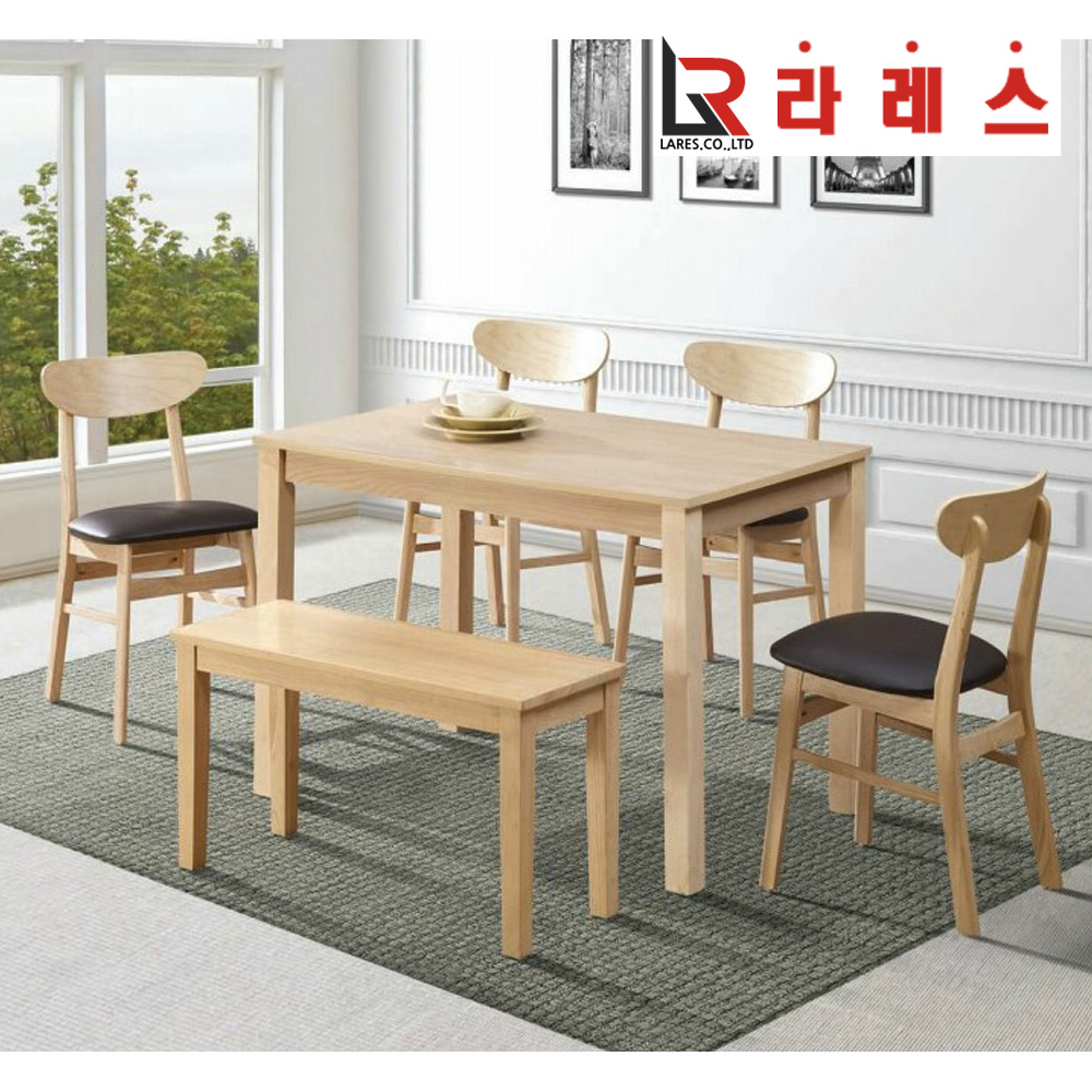 엘리드 4인 식탁 - 메인 이미지