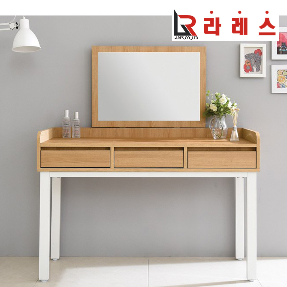 엘르1200 스틸 화장대 추가옵션 엘르서랍장 - 메인 이미지