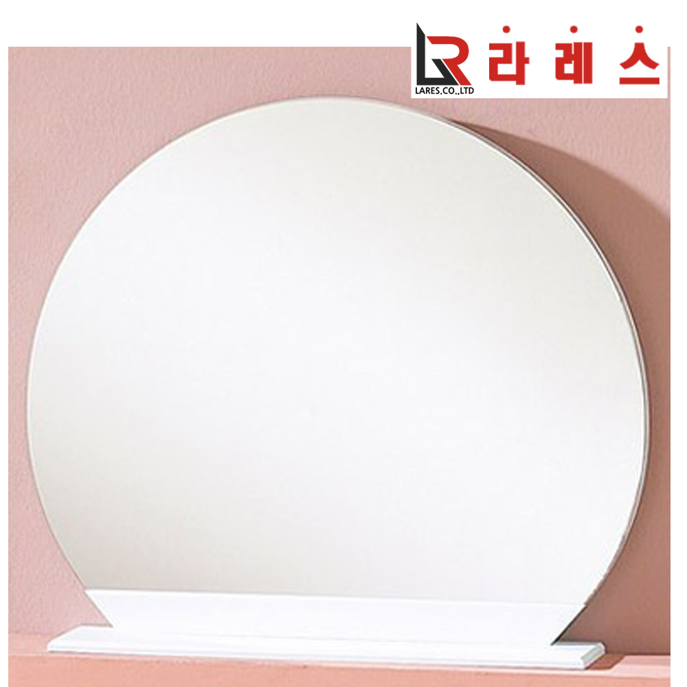 심플 원형 스탠드 거울 소